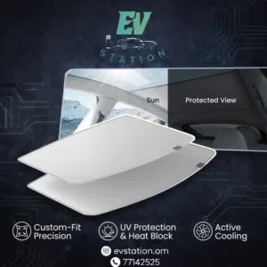 غطاء السقف للتسلا Tesla roofshade