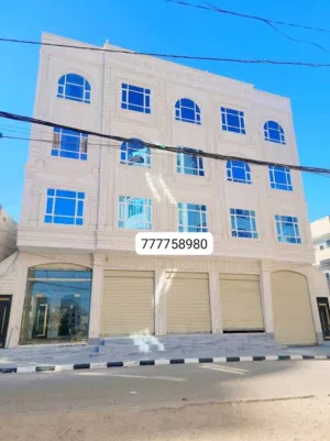  Building for Sale in Sana'a Bayt Baws