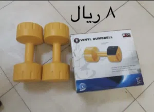 أوزان كل واحد 4 كيلو