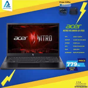 لابتوب ايسر اي 7 Laptop Acet i7 RTX4050 بافضل الاسعار