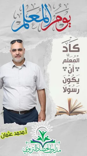 ‏دورات تدريبية ‏.‏ أخرى‏1