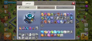 مجموعة حزمة حسابات كلاش اوف كلانس وهاي دي وكلاش رويال بسعر اسطووووري