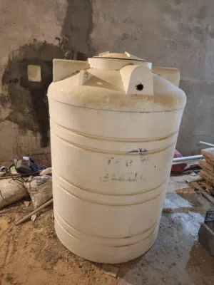 خزان اميه....