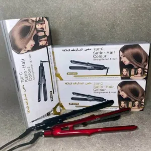 ليسور MAXISALON 750°C