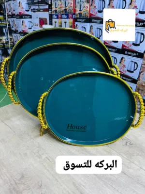 صواني التقديم الخشبيه الفاخره