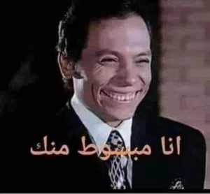 ahmed mohmed 
