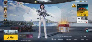 ........Pubg ببجى