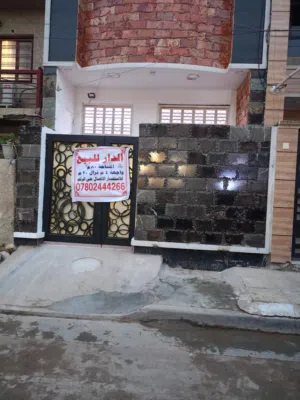 دار للبيع بسعر مناسب