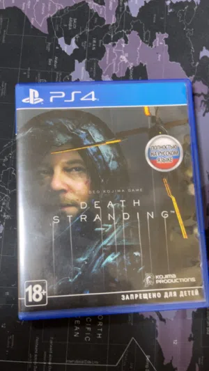 DEATH STRANDING