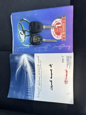أف جي 2013 جاهز للبر والمدينة  نظافة تستاهل المشاهدة