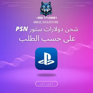 ‏بطاقات شراء - اخرى‏4