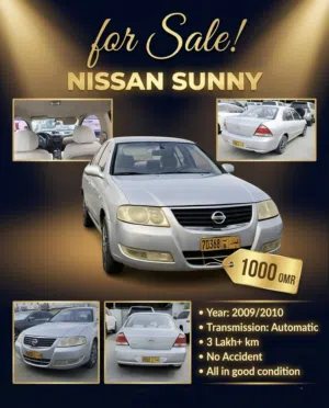 Nissan Sunny