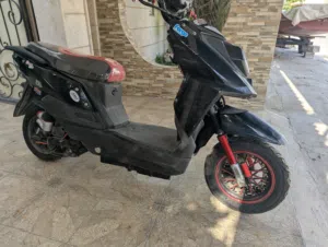 سكوتر كهربائي