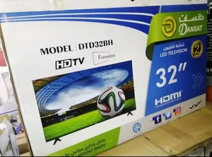 ‏اخرى ‏.‏ أخرى ‏.‏ 32 انش‏2