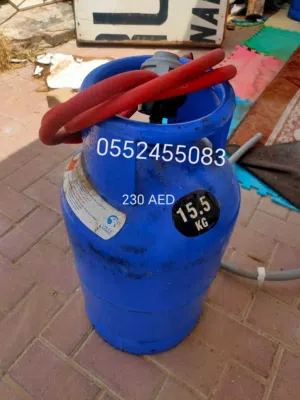 gas cylinder small in Alain