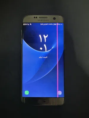 Samsung Galaxy S7 Edge 128 GB in Amman