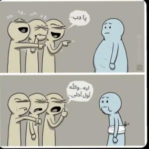 Qasem قاسم 