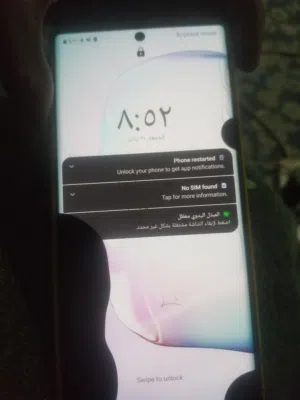 Samsung Galaxy Note10 256 GB in Sana'a