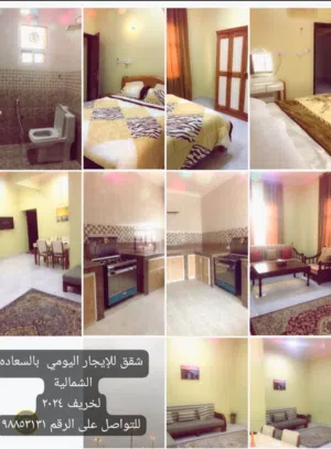 120 m2 4 Bedrooms Apartments for Rent in Dhofar Salala