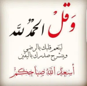 محمد ضياف 