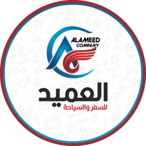 سرير في استديو لايجار الشهري