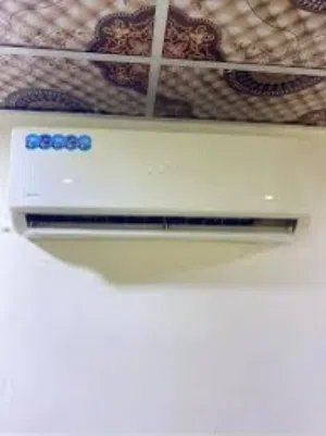سبّلت ماركة ميديا المشهور جداري حجم 1طن بحالة جيدة جدا وبسعر مناسب جدا جدا