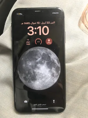 Apple iPhone 11 64 GB in Zawiya