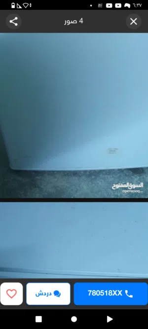 ثلاجه جديده نظيفه مال غرف . دوامات. طلاب . موظفين السعر 38 ممتازة تبريد وشي توصيل