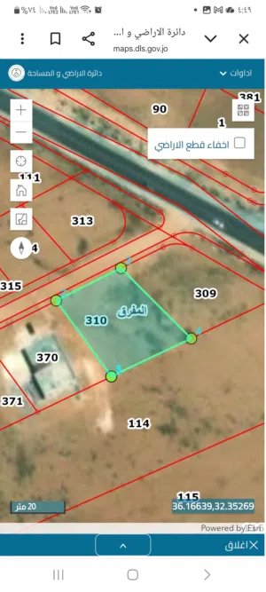 Residential Land for Sale in Mafraq Other