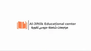 Training Courses . Language0