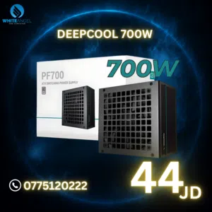 DEEPCOOL PF700 Power Supply 700W – كفاءة عالية بسعر مميز