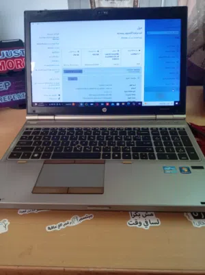 لابتوب hp Windows 10 pro بحالة ممتازة