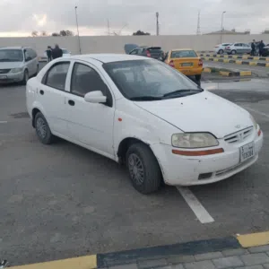 داو كالوس 2004