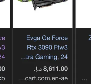 Graphics Card . New0
