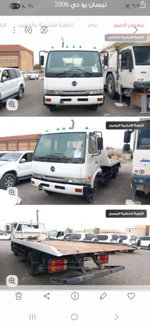 ريكفري نيسان يودي 7ton, طن سطحة ونش   2006 مواصفات خليجية  صناعة يابانية