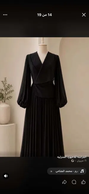 فساتين مناسبه