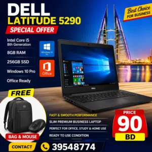 Dell Core i5 8th Gen 8GB RAM 256GB NVMe SSD FHD Win 10 Pro Office Ready WhatsApp / Call