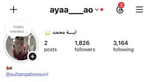 Social Media Accounts and Characters for Sale in Muscat