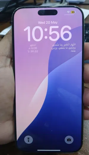 iphone 16 pro max 99% health