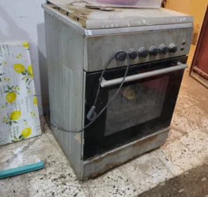 كوشة غاز تعمل 100%