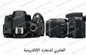 كاميرا نيكون d3200