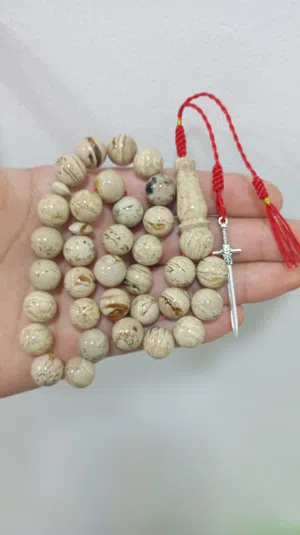 كهرمان سومطري سوبر