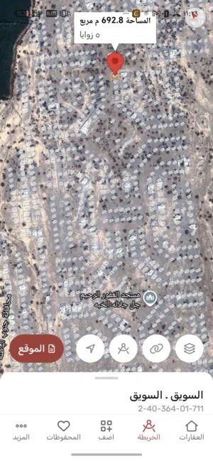 الخبه جنوب الأولى كونر وسط المنازل مساحه كبيرة