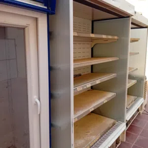 ثلاجة عرض مكشوفة