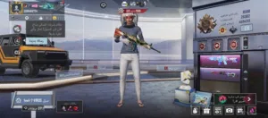 ببجي امفور الناري كل مسج