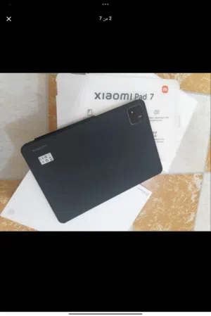 Xiaomi Other 256 GB in Dhi Qar