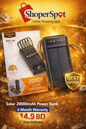 Solar Power Bank 20000mAh – Never Run Out of Battery Again