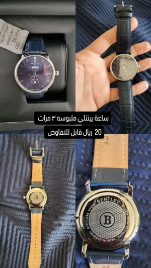 ساعة بينتلي ( نظام الشمس و القمر ( 24) )  قابل للتفاوض