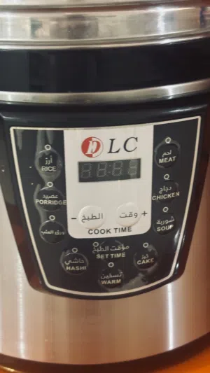 للبيع استخدام اقل من ست شهور