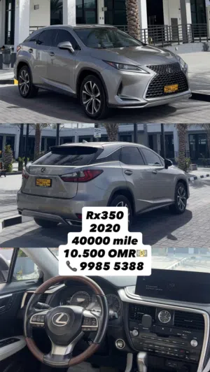 Used Lexus RX in Muscat